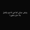 nour.samh6