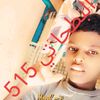 user9994345363053