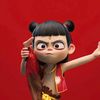 Wonder