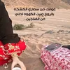 abeer96o