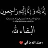 aolayakhalil7