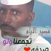 user3511112470831