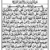 boubacarmen