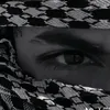 qwathej