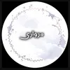 mruare.10