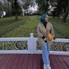 Büşün Sayfası