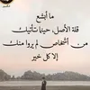khadijana9acha6