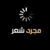 user8614094175128
