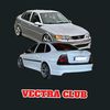 vectra_clube_turkiye