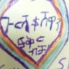 g1878780