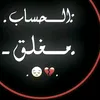 user7285310394797
