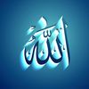 journey2jannah09