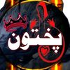 user7955780003071