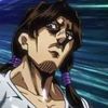 illuso.is.c00l
