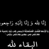 nhaw_3