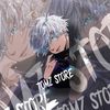 stuu1378