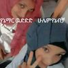 ahimedyimer197