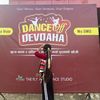 aakesha_magar