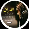 yazahraa272