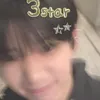 3star.08