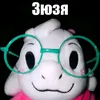 yarik_1098
