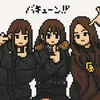 kon0.810