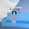 rg_club_rblx