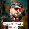 afghan.king7876