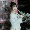 swt.naew