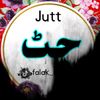 azan_ashfaq