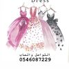 dress6414