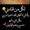 sdagyejs3mv