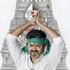 dd.rajan