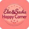 elee.sasha_happy_corner