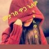 selam.bereh52