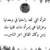 joumanna.yeb
