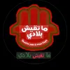 saka.farid5