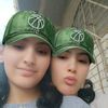 is_yar_tay_dam_el_sin