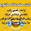 user2955873813294