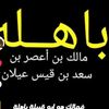 user9428577423827
