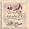 haji.sab0145