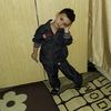 user025183839