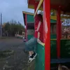 kkkolerfff