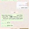 fkre466