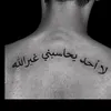 user4581152661124