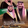 samer7793