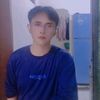 playgaul
