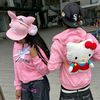 user836720013