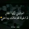 saeg193