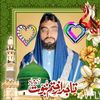 ghulam.shabbir6528